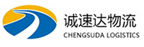 湖州到播州区物流公司